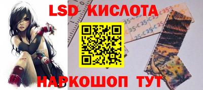 мефедрон VHQ Будённовск