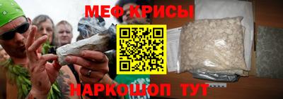 МДПВ Бузулук