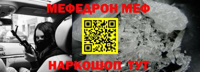 героин Бугуруслан