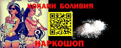 героин Бугуруслан