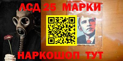 мефедрон VHQ Будённовск
