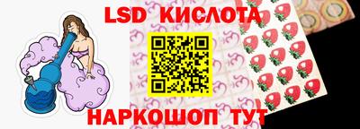 МДПВ Бузулук