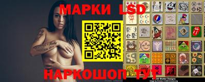 героин Бугуруслан