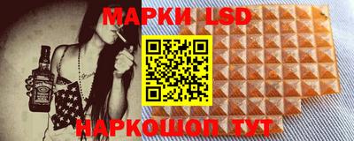 мефедрон VHQ Будённовск