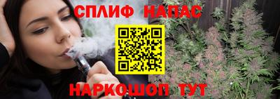 героин Бугуруслан