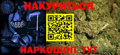 МДПВ Бузулук