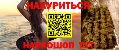 героин Бугуруслан