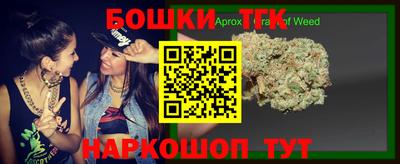 героин Бугуруслан