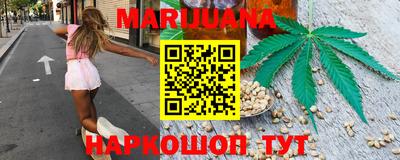 героин Бугуруслан