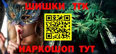 героин Бугуруслан