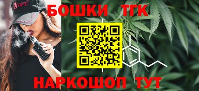 МДПВ Бузулук