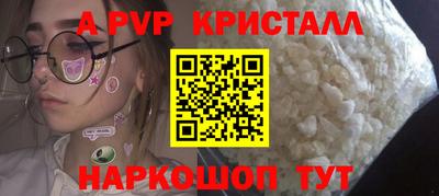 МДПВ Бузулук