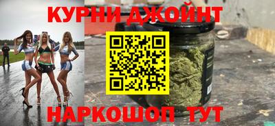 мефедрон VHQ Будённовск