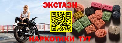 героин Бугуруслан