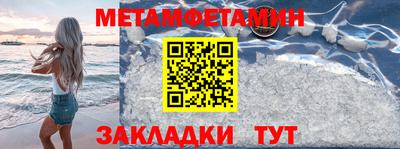 героин Бугуруслан