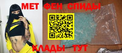 МДПВ Бузулук