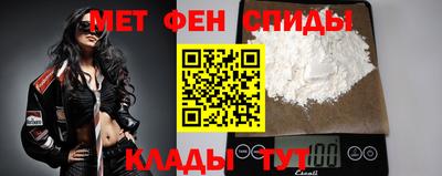 героин Бугуруслан