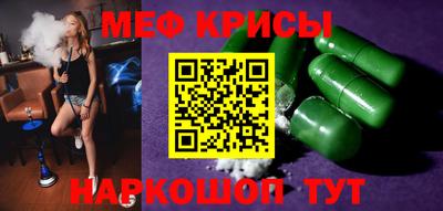 героин Бугуруслан