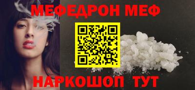 МДПВ Бузулук