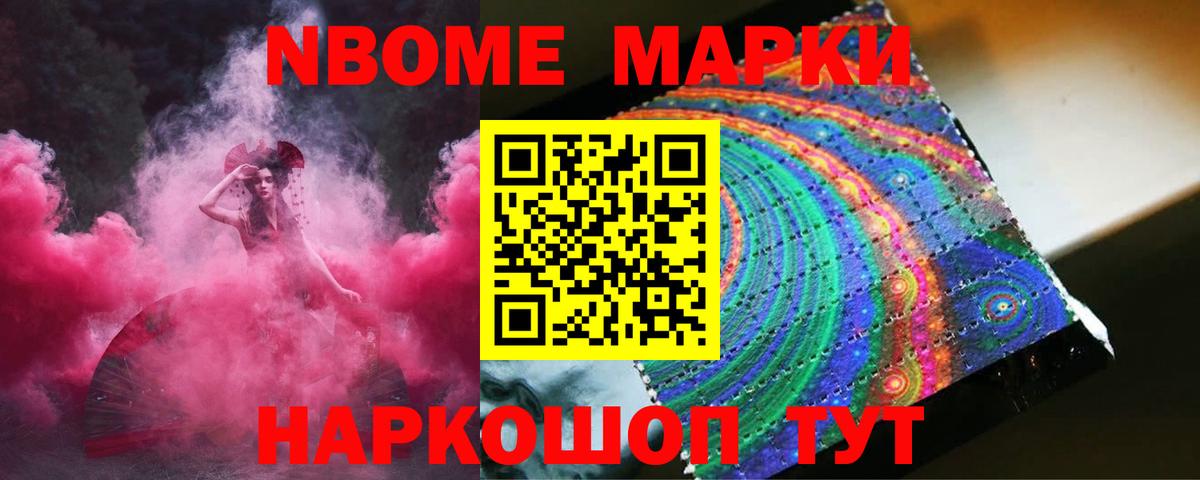 Лсд 25 экстази ecstasy Воткинск